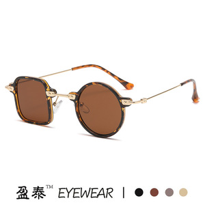 Yingtai Eyewear Asymmetrical Square <b>Round</b> <b>Frame</b> <b>Sunglasses</b> TR90 UV400 Unisex - Product Image 2