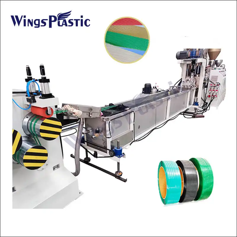 प्लास्टिक पीपी स्ट्रैपिंग बैंड उत्पादन लाइन/पीपी स्ट्रैप एक्सट्रूज़न मशीन/पीपी पैकिंग निर्माण मशीन
