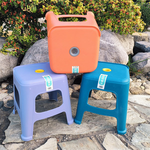 Tabouret en plastique en forme de queue de phénix 25x33cm, tabouret de salle de bain multifonction antidérapant, siège bas pour la maison et le bain de bébé - Product Image 1
