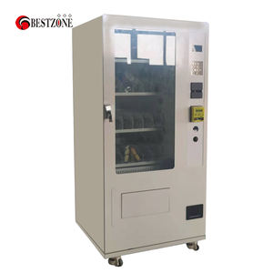 大型の大容量自動販売機 - Product Image 5