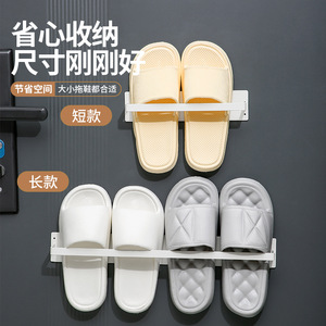 Magnetic Slipper <b>Rack</b> <b>Wall</b> Mounted For Security Iron Doors Storage Multi Purpose Drill Free Installation - Product Image 2