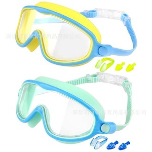 Gafas de natación para niños, antivaho, lentes de PC, talla M, gafas de entrenamiento para niños - Product Image 2