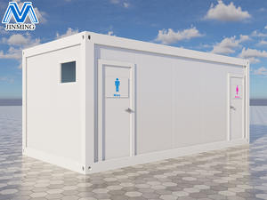 مراحيض متنقلة متنقلة جاهزة الصنع 20 قدمًا ، مراحيض متنقلة للاستخدام العام ، حاوية - Product Image 3