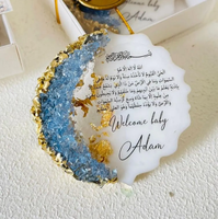 Personal isierte Epoxy Magnet Islamische Geschenkset Ramadan Eid Hochzeit Geburtstag Mütter Väter Jubiläum Valentinstag Geschenke