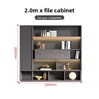 WJG-267X Meuble de Rangement de Bureau de Direction en Bois Luxe Léger, Bibliothèque, Armoire de Rangement pour Bureau de Manager, Design Moderne et Simple