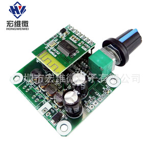 Carte amplificateur stéréo de classe D Hongwei Micro TPA3110 30W avec Bluetooth 4.2 pour l'audio domestique - Product Image 4