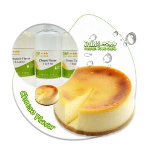 รสชาติพลัมเปรี้ยวเข้มข้นชนิดน้ำสำหรับอาหาร - Product Image 5