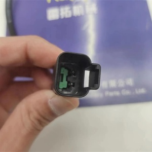 เซ็นเซอร์วัดความเร็ว D6N 318-1178 3181178 เซ็นเซอร์วัดรอบ 193-2550 1932550 - Product Image 2