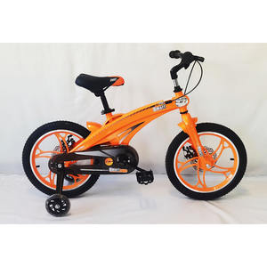<span class=keywords><strong>Bicicleta</strong></span> para niños de <span class=keywords><strong>12</strong></span> pulgadas <span class=keywords><strong>Bicicleta</strong></span> para niños <span class=keywords><strong>Spiderman</strong></span> Bicicletas para niños <span class=keywords><strong>Bicicleta</strong></span> con hervidor de agua de aluminio para niños de 3 a 8 años - Product Image 1