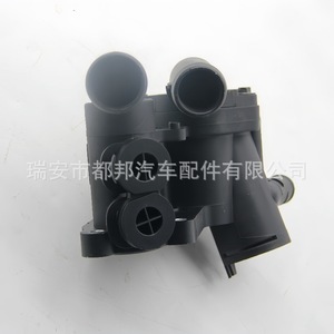 Tubo de Agua para Vehículo Sq-Dubang Sq-20404 para VW, Manguera de Refrigerante de Repuesto, Pieza 032121111Cl 032121111Am 032121111Cb - Product Image 4