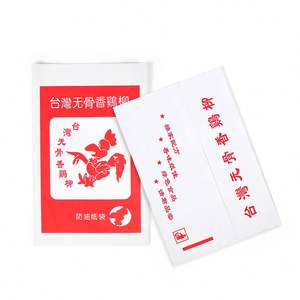 Sac en papier ZJPACK écologique, biodégradable, recyclable, impression personnalisée, taille sur mesure, résistant à la graisse, fond en V, adapté aux aliments - Product Image 3