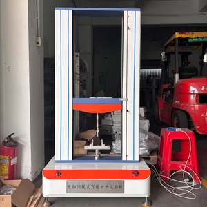 Prix de la machine d'essai de résistance à la traction des échantillons de haltères en plastique et en caoutchouc JY Lab - Product Image 2