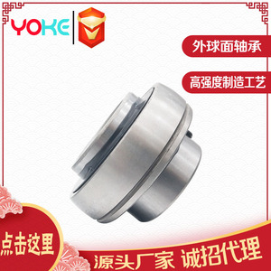 ตลับลูกปืนเม็ดกลม UC209 ขนาดเส้นผ่านศูนย์กลางภายใน 45 มม. เส้นผ่านศูนย์กลางภายนอก 130 มม. แบบสองแถว ซีลยาง สำหรับโรงงานผลิต - Product Image 3
