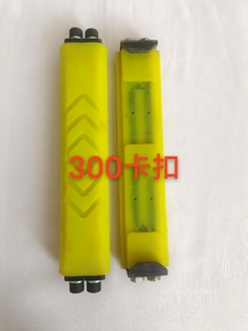 Patas de Goma para Excavadora Mini Xinjia, 400 mm, para -9, 5-6 Toneladas, con Sistema de Clip - Product Image 3