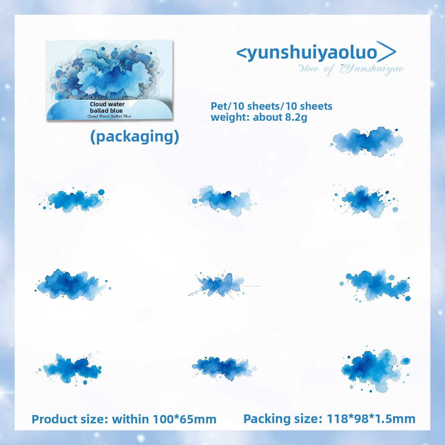 C Cloud Water Ballad Blu