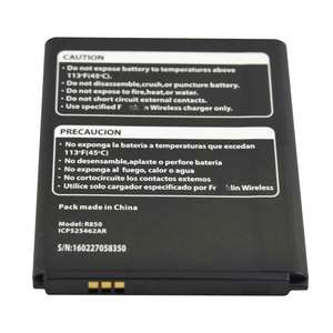 Batería Recargable de Iones de Litio GIOBACCA de 3.8V 2450mAh para el Punto de Acceso Inalámbrico Franklin R850 - Product Image 2