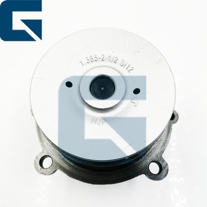 04517464 4517464 pour pompe à eau moteur TCD2012 - Product Image 4