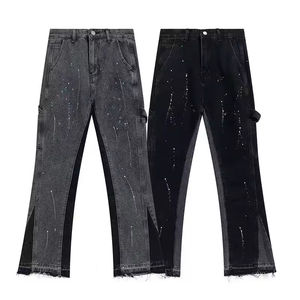 Jeans <span class=keywords><strong>en</strong></span> denim personnalisés, délavés et déchirés, style urbain, coupe droite évasée, motif patchwork - Product Image 1