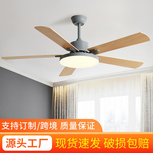 Nordic Style <b>Ceiling</b> <b>Fan</b> Light With Led Light 52 Inch For Living Room And Study Silent Electric <b>Fan</b> With <b>Remote</b> <b>Control</b> - Product Image 4