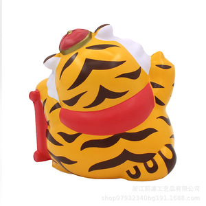 Pu Fidget Toy Tiger Shape Stress Relief <b>Squishy</b> For Kids Birthday Gift - Product Image 3
