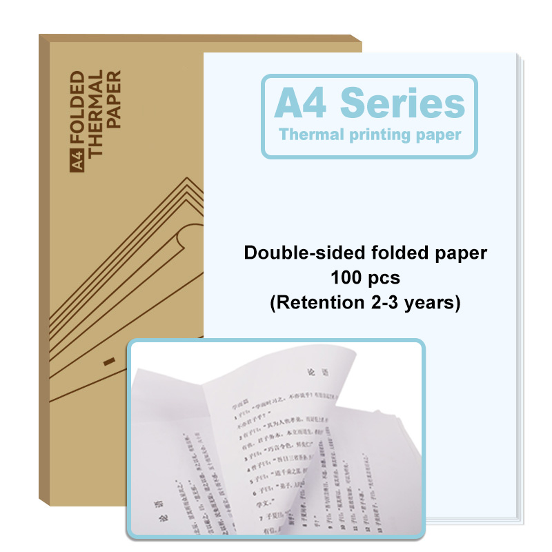 Papier thermique blanc plié 200 feuilles