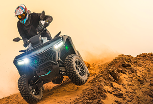 รถเอทีวี CFORCE 850 Touring ขนาด 800 ซีซี ขับเคลื่อนสี่ล้อ สำหรับขับขี่ออฟโรดทุกสภาพพื้นผิว พร้อมระบบขับเคลื่อนสองล้อแบบเลือกได้ - Product Image 4