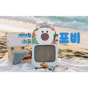 Rascador para Gatos PororoPet Poby en Forma de Bolsa, Diseño Interactivo de Cartón, Reduce el Estrés, Satisface el Instinto Natural de Rascar - Product Image 2