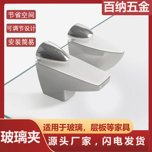 <b>Adjustable</b> Glass Clip Zinc Alloy Modern Simple Design Durable <b>Shelf</b> Support For Glass Panels - Product Image 5