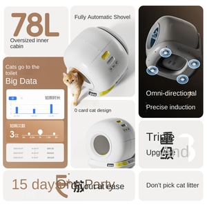 Lettiera Intelligente per <span class=keywords><strong>Gatti</strong></span> con Pulizia Automatica, Toilette Completamente Chiusa Anti-Ingombro, Vasca di Grandi Dimensioni, Controllo Remoto WIFI - Product Image 2