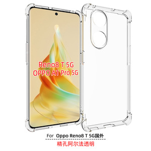 ใสกันกระแทก360เคลือบกันชนบาง TPU กรณีหลุมดีสำหรับ<span class=keywords><strong>0ppo</strong></span> Reno 8T 5G - Product Image 2