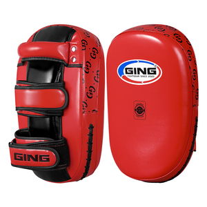 GING 1 pièce – Cible <span class=keywords><strong>de</strong></span> <span class=keywords><strong>pied</strong></span> en PU respirant <span class=keywords><strong>de</strong></span> qualité professionnelle et durable pour entraînement <span class=keywords><strong>de</strong></span> Sanda, protection pour sacs <span class=keywords><strong>de</strong></span> <span class=keywords><strong>frappe</strong></span> et pads <span class=keywords><strong>de</strong></span> sparring - Product Image 4