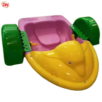 Bateau à pédales pour parc aquatique, bateau à pagaies manuel pour que les enfants et les parents jouent ensemble