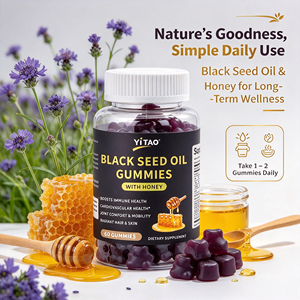 Private Label <b>Black</b> <b>Seed</b> Oil Gummies with <b>Honey</b> for Immune Cardiovascular Joint Skin Support OEM 60 Count - Product Image 2