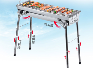 Griglia <span class=keywords><strong>Barbecue</strong></span> <span class=keywords><strong>Pieghevole</strong></span> di Nuovo Stile Creativo, Varie Misure, in Metallo, Forno BBQ Portatile da Esterno Elettroplaccato - Product Image 5