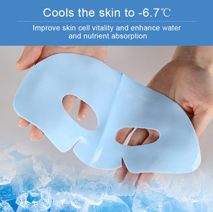 China Hidrogel Belleza Humedezca la piel Jalea Sueño Reparación Daños Goma Mascarilla facial Suministros - Product Image 6