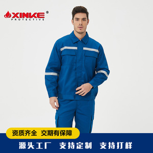 Traje de Trabajo Ignífugo Xk-22-1105, de Algodón, para Industrias Químicas, Mineras y de Energía, Protección Antiestática - Product Image 5