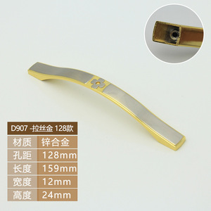 D907 Zinc Alloy Furniture Handle 128mm Bar Type Brushed Silver Finish For <b>Cabinet</b> Wardrobe Wine <b>Cabinet</b> Minimalist Style - Product Image 1