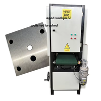 Machine d'ébavurage et de désoxydation de fils en acier inoxydable Détartrage des métaux Polissage et meulage avec composant de moteur à noyau