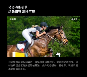 เสี่ยวหมี่ทีวีเอสโปร<span class=keywords><strong>75</strong></span>มินิแอลอีดี<span class=keywords><strong>75</strong></span><span class=keywords><strong>นิ้ว</strong></span>สมาร์ททีวี4K Pro65ใหม่ดั้งเดิม - Product Image 2