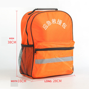 Voiture voyage Camping maison bureau sport survie <span class=keywords><strong>sac</strong></span> d'urgence <span class=keywords><strong>complet</strong></span> fournitures médicales entièrement en stock trousse de premiers soins - Product Image 1