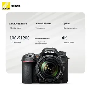 กล้อง <span class=keywords><strong>Nikon</strong></span> D7500 DSLR สำหรับการถ่ายภาพท่องเที่ยวแบบดิจิทัล ความคมชัดสูง สำหรับผู้เริ่มต้น - Product Image 2