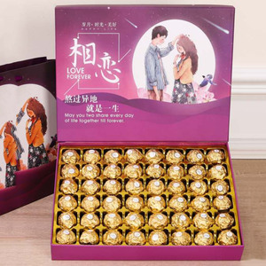 Sang Trọng Biểu Tượng Tùy Chỉnh Rỗng Hộp Quà Tặng Cứng Nhắc Sô Cô La Hộp Bao Bì Với Nhựa Chèn Khay Hộp Giấy - Product Image 5