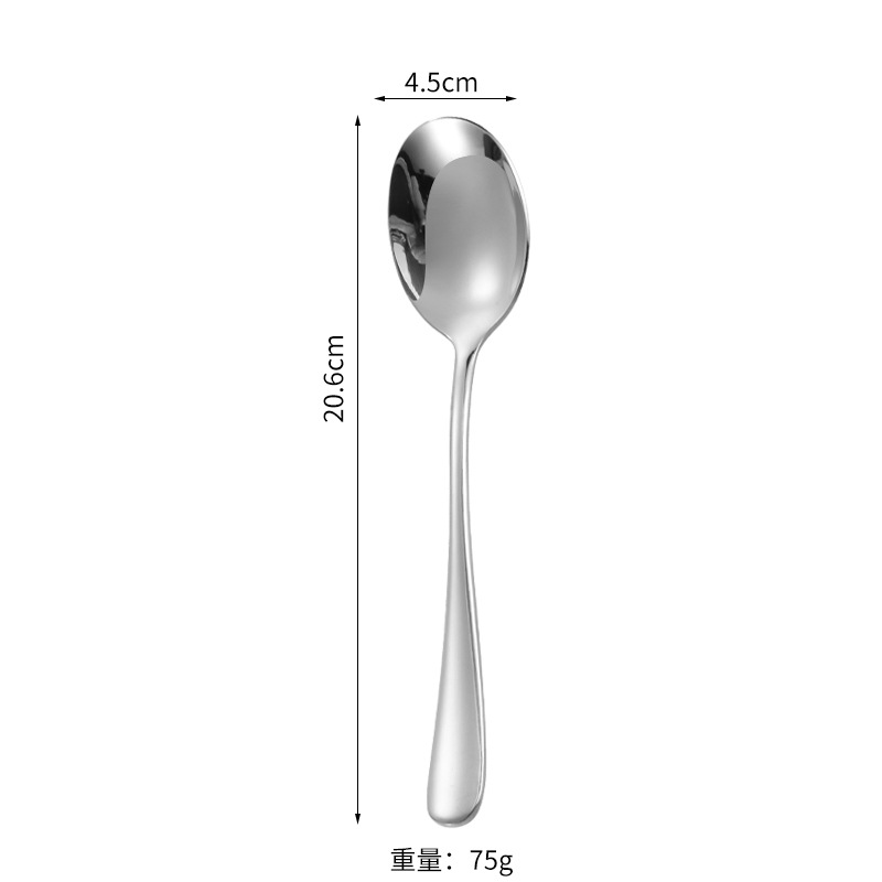 cuillère en argent