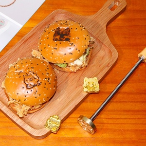 Ciseaux de marquage en laiton pour hamburgers, logo personnalisé, tampons de marquage métalliques pour pain et pâtisserie - Product Image 3