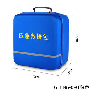 Botiquín de Primeros Auxilios Portátil de Gran Capacidad de EVA, Kit de Rescate de Emergencia para Prevención de Desastres al Aire Libre, Equipo de Seguridad y Supervivencia Familiar - Product Image 3