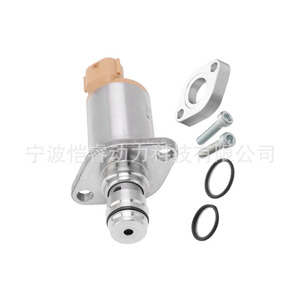 Válvula de control de presión de combustible Common Rail Kr-Scv72 para válvulas de inyección de motor diésel Isuzu Hino - Product Image 1