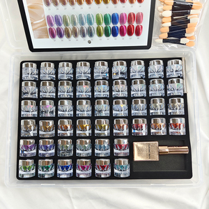 Ensemble de poudres Aurora Illusion à haute luminosité, 48 couleurs, <span class=keywords><strong>poudre</strong></span> pigmentée miroir magique clair de lune pour la décoration des ongles DIY - Product Image 5