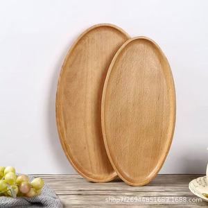 Yilan Beech Wood Oval <b>Tray</b> 30x15cm Elegant Serving <b>Tray</b> For <b>Snacks</b> Desserts Coffee - Product Image 2