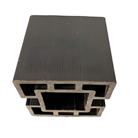 Tubo de WPC Impermeable y Resistente a los Rayos UV, Columna de WPC, Barandilla, Pérgola, Techo, Madera Plástica Compuesta, Barandilla Hueca de WPC para Balcón, Columna Cuadrada