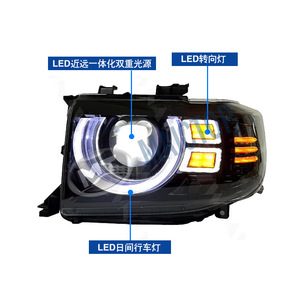 03-23LC71 LC76 LEDLc79 lc78 - Product Image 3